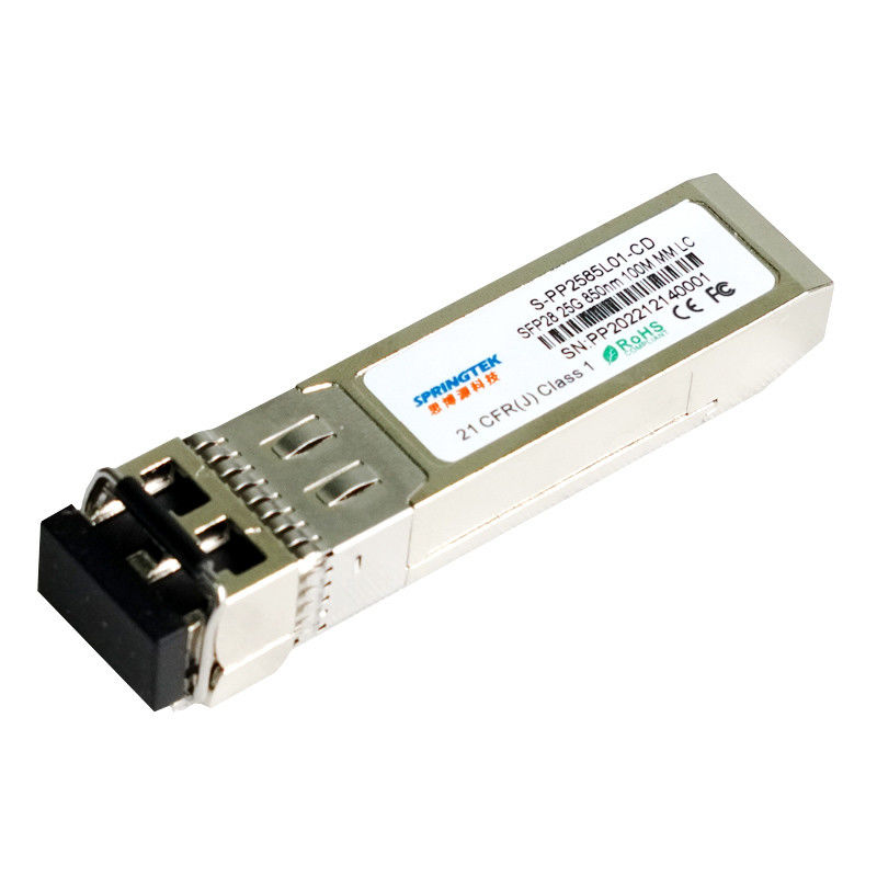 Brocade Compatible 25G SFP28 Transceivers SR 100m Multi Mode Fiber LC MMF เครื่องรับส่งสัญญาณหลายโหมด